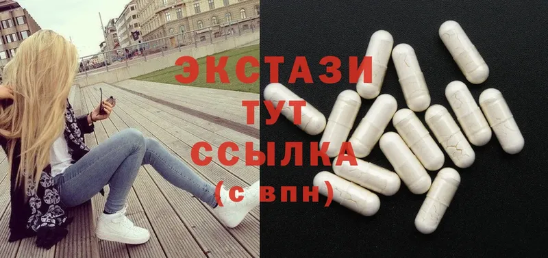 купить наркоту  Ялта  Ecstasy MDMA 