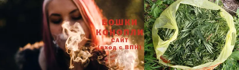 Марихуана Ganja  Ялта 